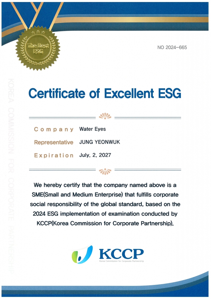 Certificate of Excellent ESG